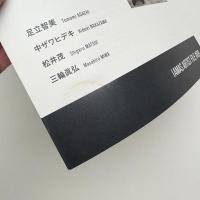 方法主義芸術 規則・解釈・(反)身体