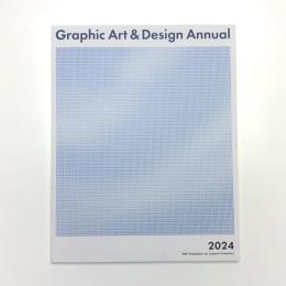 Graphic Art & Design Annual 2024