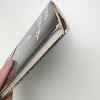 テトラスクロール: バックミンスター・フラー