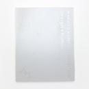 小松誠 デザイン+ユーモア