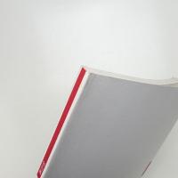 現代の版画 1994