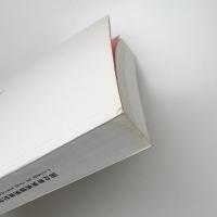 20世紀美術探検 アーティストたちの三つの冒険物語