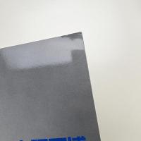 大阪万博1970 デザインプロジェクト