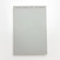 横浜トリエンナーレ2008 カタログ