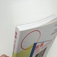 窓展 窓をめぐるアートと建築の旅