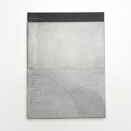 トレース・エレメンツ 日豪の写真メディアにおける精神と記憶