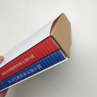 国立西洋美術館50年史 1959-2009 / 展覧会総覧 1960-2009