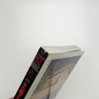 美術手帖　1993年6月号