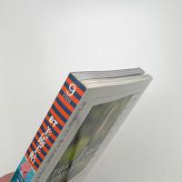 美術手帖　2002年9月号