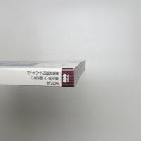 美術手帖　2004年11月号