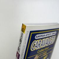 美術手帖　2005年4月号