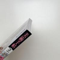 美術手帖　2006年3月号