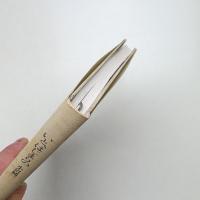 いと、はじまりの