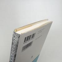 わたしの日付変更線