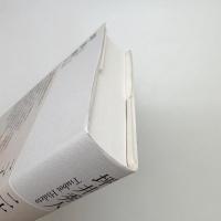 二十世紀日本語詩を思い出す