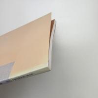 岩手県立博物館所蔵わら工品 北国のわら細工