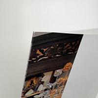 福浦・牛滝のテラの習俗