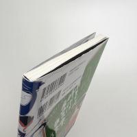 n次創作観光 アニメ聖地巡礼/コンテンツツーリズム/観光社会学の可能性