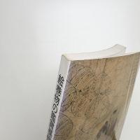 絵巻物の鑑賞基礎知識