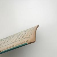 建築と社会　第31輯第8号