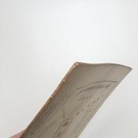 庭園　第6巻第6号