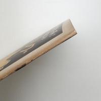 国際建築　第19巻 第12号