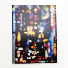 永井一正 POSTER LIFE/第1回タマグラ・ポスター展2019