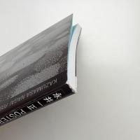 永井一正 POSTER LIFE/第1回タマグラ・ポスター展2019