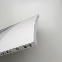 佐藤一郎退任記念展