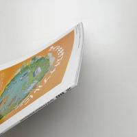 建築雑誌　2022年10月号