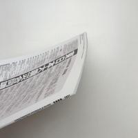 建築雑誌　2022年11月号