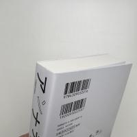 アンナチュラル