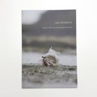 AKI INOMATA: Inter-Nature Communication