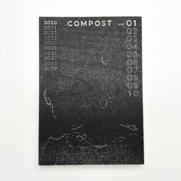 芸術資源研究センター紀要 COMPOST vol.01