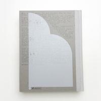 The documenta 14 Reader