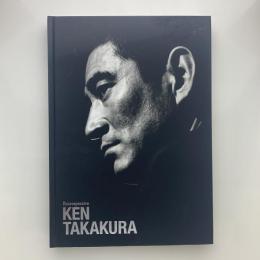 Retrospective KEN TAKAKURA　追悼特別展　高倉健