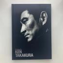Retrospective KEN TAKAKURA　追悼特別展　高倉健