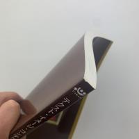 テクスト・イメージ・コンテクスト　「みること」の心性