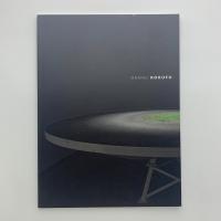 國府理作品集　Osamu Kofuku