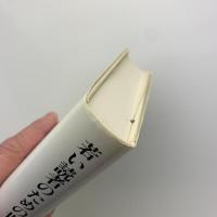若い読者のための世界史　原始から現代まで