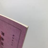 仏教・キリスト教の霊魂感
