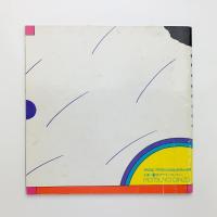 デザインフォーラム'83公募展