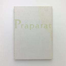 Präparat　FÜCO UEDA 2003