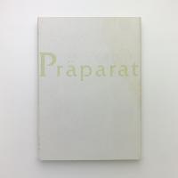 Präparat　FÜCO UEDA 2003