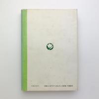 トマス・ハーディの小説の世界