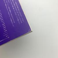 nu vol.02