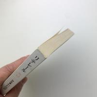 季刊リテレール 第3号