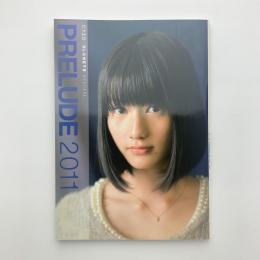 CYZO×PLANETS SPECIAL　PRELUDE 2011