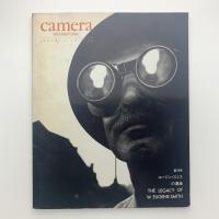 カメラ・インターナショナル　日本版　創刊号