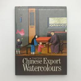 Chinese Export Watercolours